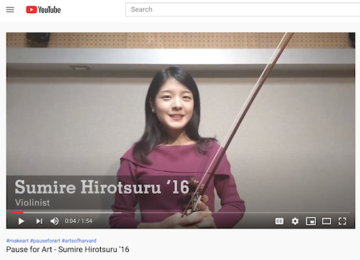 Screenshot of a PFA video on YouTube